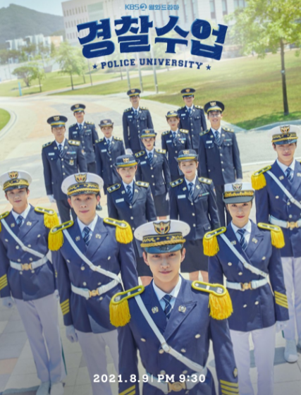 Police University ح4 مسلسل جامعة الشرطة الحلقة 4 مترجمة